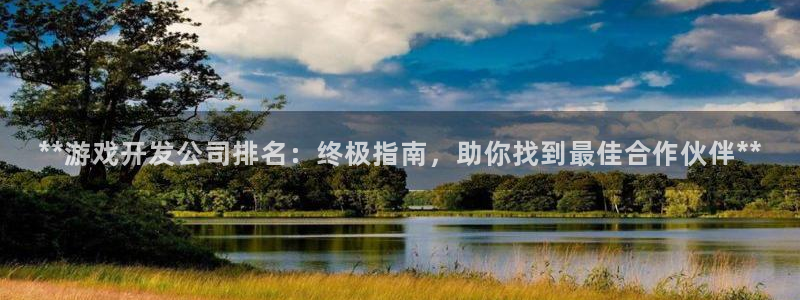沐鸣2代理求27337