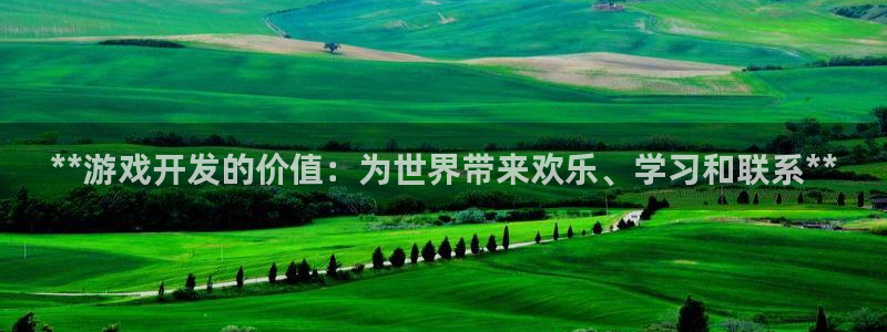 沐鸣娱乐2输钱了