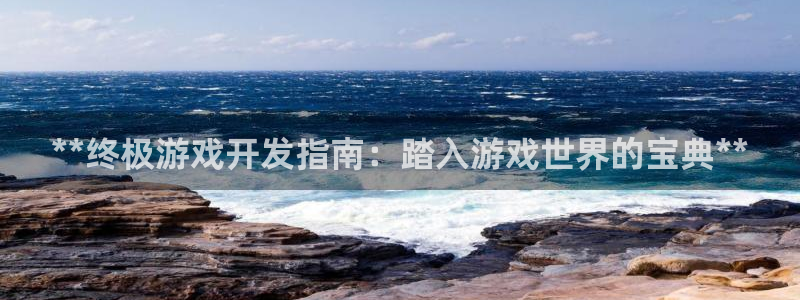 沐鸣2平台测速登录
