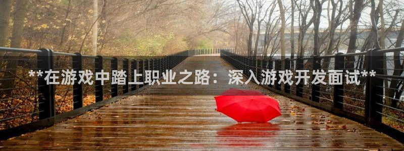 沐鸣2注册平台