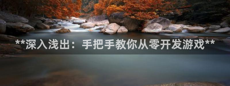沐鸣2平台在线注册