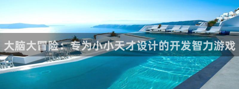 沐鸣2平台主管