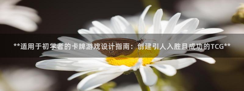 沐鸣2首页登录