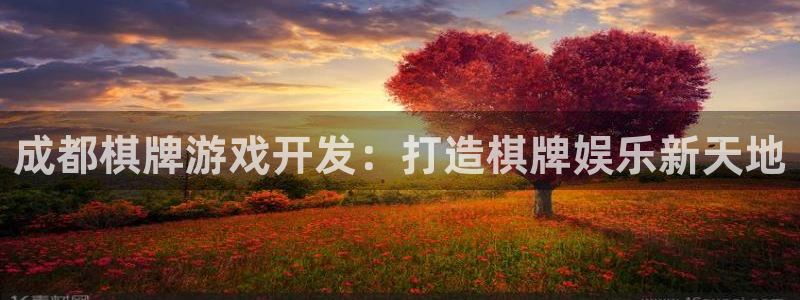沐鸣娱乐2电脑版