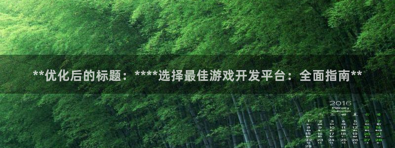 沐鸣2登录地址