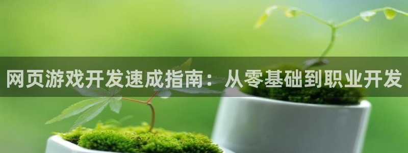 沐鸣娱乐2黑客户吗