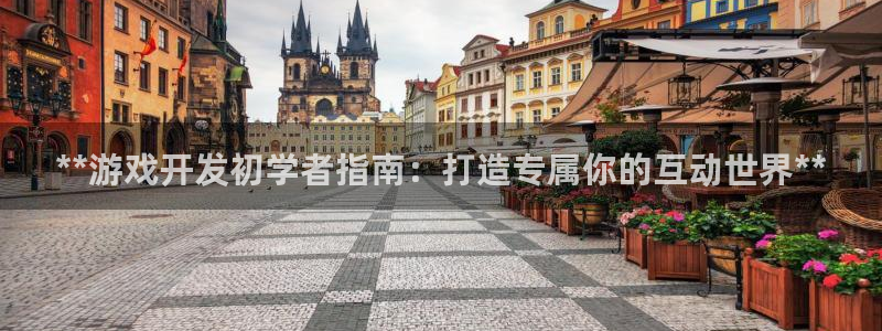 沐鸣娱乐2登陆不上怎么办
