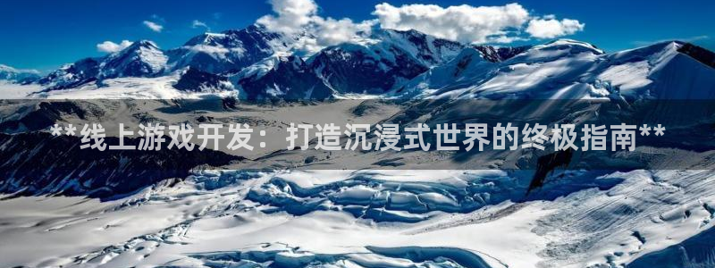 沐鸣娱乐2测速登陆
