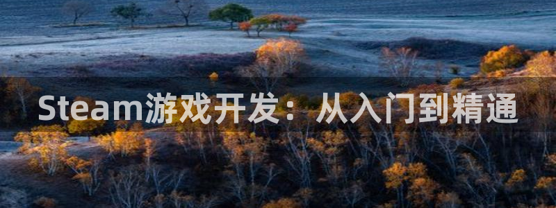 沐鸣2开户地址