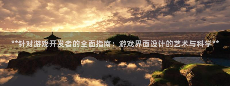 沐鸣2平台登录线路