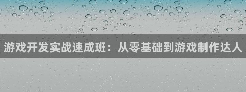 沐鸣2登录测试