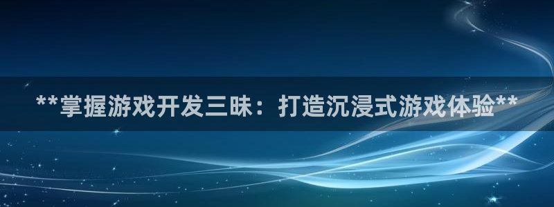 沐鸣2登录测试