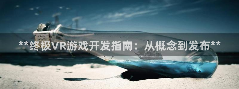 沐鸣2平台官网登录