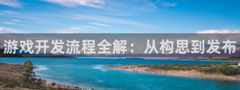 沐鸣娱乐平台2注册