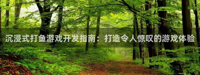 沐鸣2登录注册