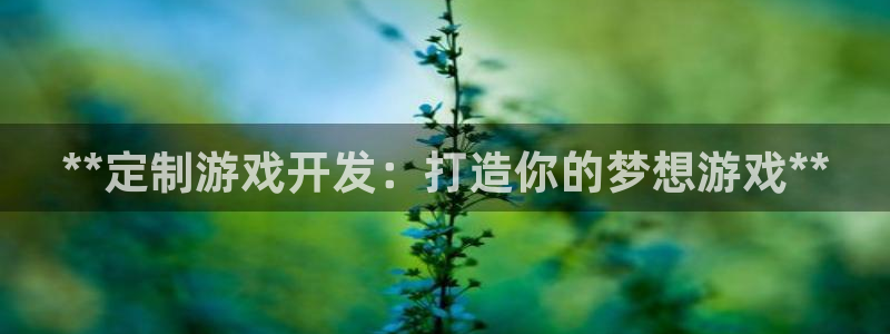沐鸣2选 37OO735
