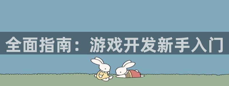 沐鸣娱乐2是正规平台么吗