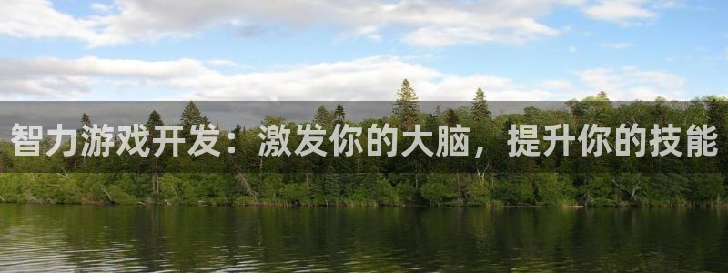 沐鸣娱乐2下载
