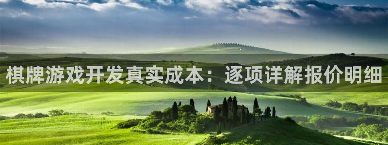 沐鸣2测速登录
