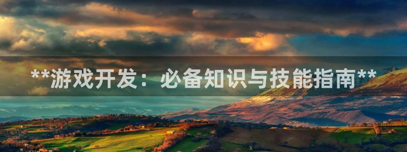 沐鸣娱乐2多彩平台