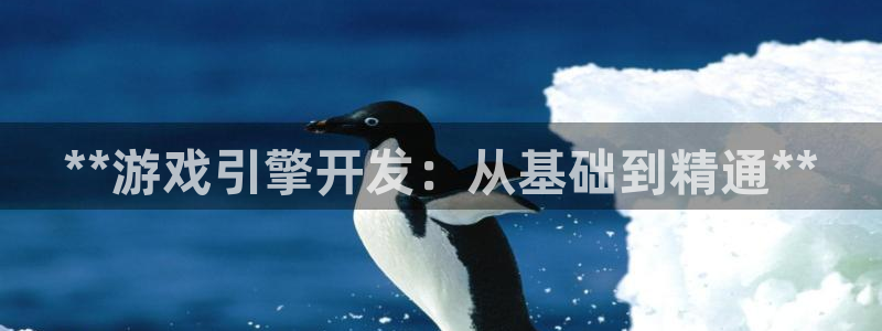 沐鸣娱乐2代理
