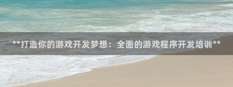 沐鸣2测速登陆