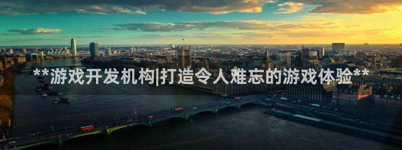 沐鸣娱乐2官方