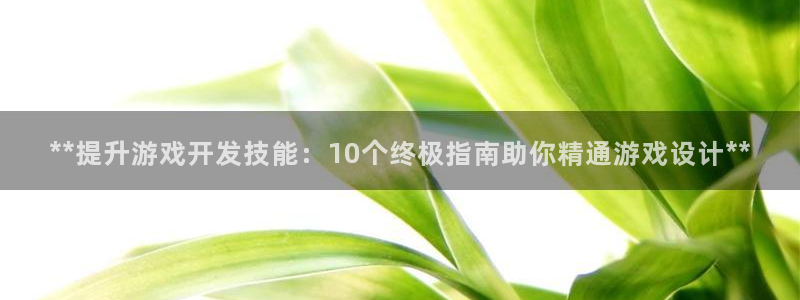 沐鸣2注册流程