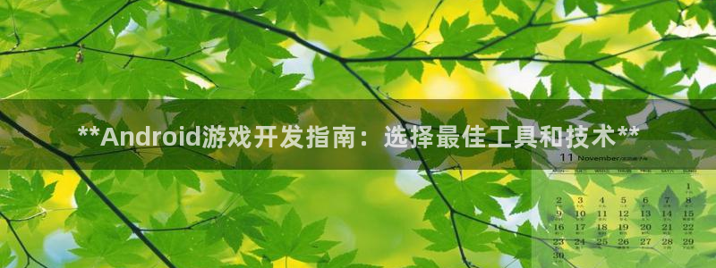 沐鸣娱乐2l怎么样
