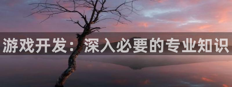 沐鸣2测速登录