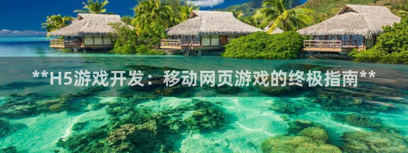 沐鸣娱乐2测速登陆