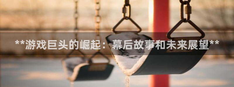 沐鸣2平台代理