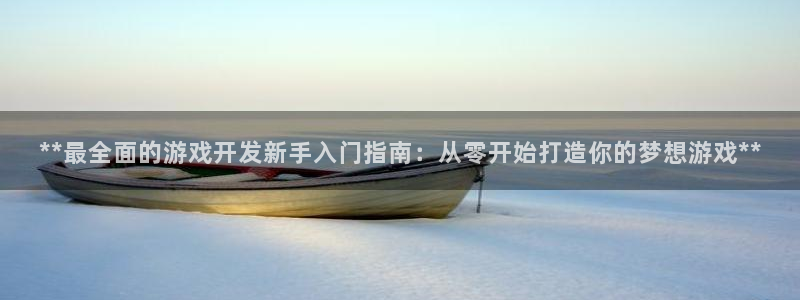 沐鸣娱乐臼44262