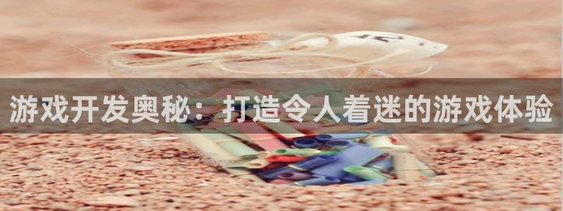 沐鸣娱乐2登陆不上怎么办