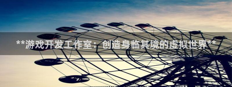 沐鸣娱乐2在线注册