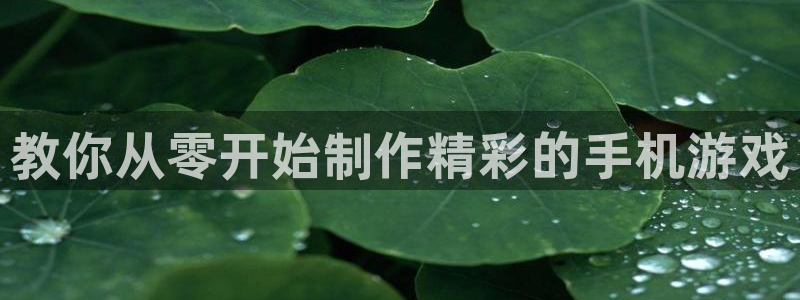 沐鸣2官方登录
