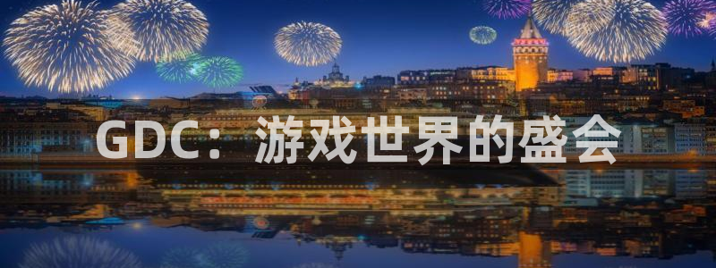 沐鸣娱乐2注册账号
