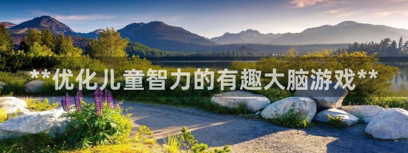 沐鸣2注册网站