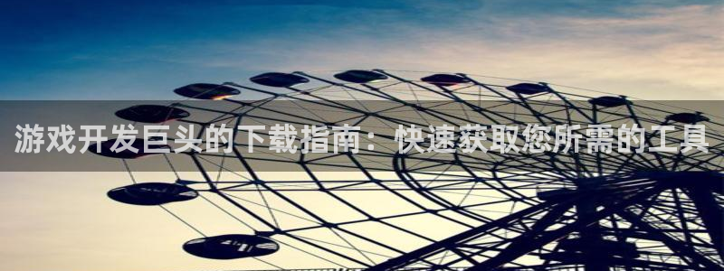 沐鸣娱乐2官方网站注册链接