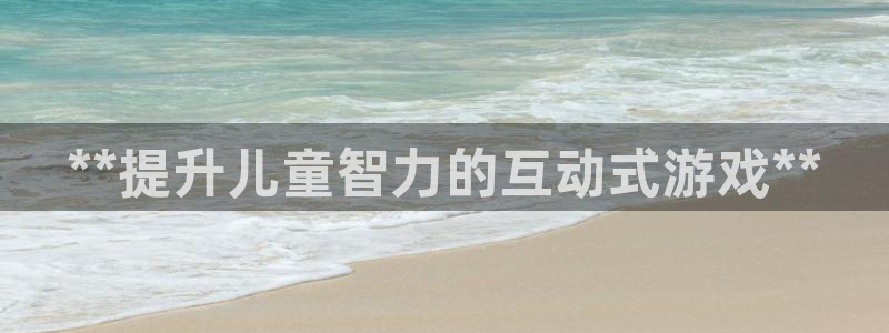 沐鸣2多少年
