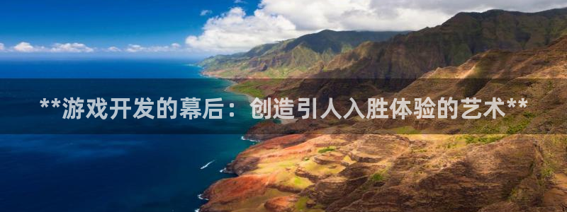 沐鸣2注册网站