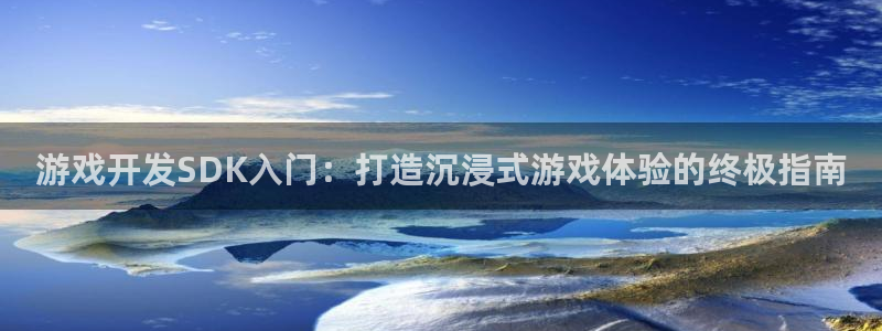 沐鸣娱乐2登陆不上怎么办