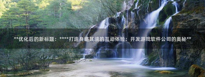 沐鸣2平台招商