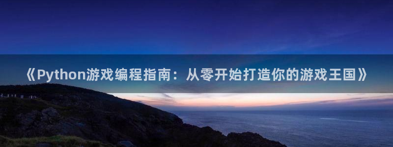沐鸣2注册登录地址