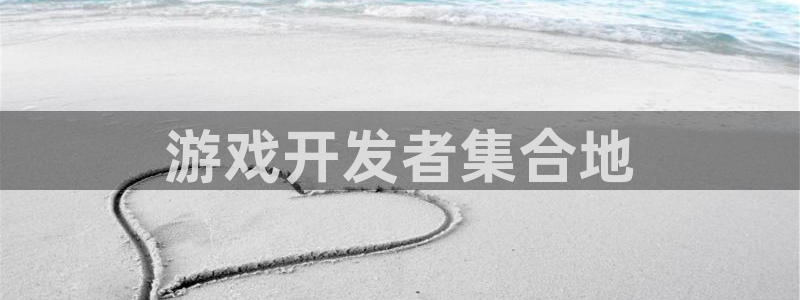 沐鸣平台由44262