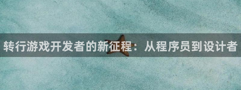 沐鸣2输钱能要回来吗