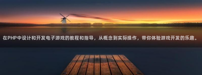 沐鸣2官网