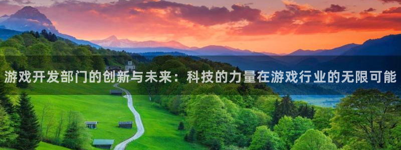 沐鸣2平台代理