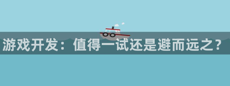 沐鸣2娱乐注册平台