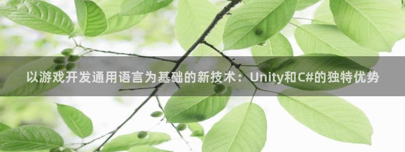 沐鸣娱乐2怎么登录账号